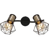 Globo reflektor | Shoptok.si