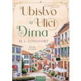 Ubistvo u ulici dima