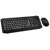 KB MSI MASTER C300 | Eponuda.ba