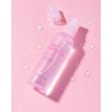 BANILA_CO dear hydration cool down mist rashlađujuća i osvježavajuća magla s umirujućim djelovanjem 99 ml | shoptok.hr
