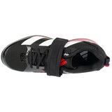 Adidas Šport Weightlifting III Črna | Shoptok.si