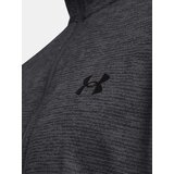 Under Armour Men's T-shirt UA Tech Vent 1/2 Zip - Men Cijene