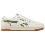 Reebok Nizke superge Match Prime V2 pisana Cene