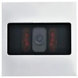 Tesla 4FN 231 08.5 - modul kamere VIDEO KARAT INOX, 2-BUS, nehrđajući čelik Cijene