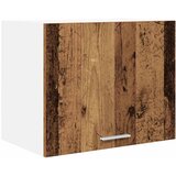 Viseći ormarić 2 pcs Stari drvo i bijela 50 x 31 x 40 cm | Eponuda.ba