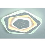  Plafonjera LED dimabilna sa daljinskim SPF01110 75W Fiore | Eponuda.ba