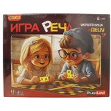 Play Land Društvena igra igra riječi PL122 Cijene