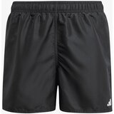 Adidas Šorc SOLID SHORTS BY | Eponuda.ba