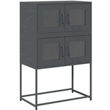 vidaXL Visoka ploča antracit 68x39x107 cm čelik | shoptok.hr