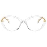 Swarovski Naočare SK 2001 1027 | ePonuda.com