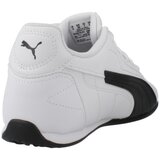 Puma CATCH Bijela | shoptok.hr