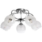  Plafonski luster 5xE27/60W/230V | Eponuda.com