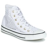Converse Visoke superge CHUCK TAYLOR ALL STAR HANDMADE CROCHET HI Bela | Shoptok.si