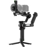 Dji RS 5 Combo Gimbal Cijene