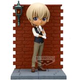 Bandai Banpresto – primer zaprt – Toru Amuro, Spirits Q posket premium, (21551363) Cene