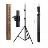Selfie LED Ring light 45cm Profesional sa tripodom 200cm | Eponuda.com