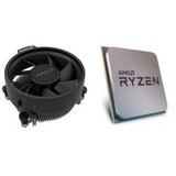 AMD cpu Ryzen™ 5 2400G multipack 28896 | ePonuda.com