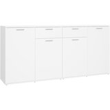 Maison Chic Komoda - Predalnik bela 160x36x75 cm iverna plošča, (21716617) Cene