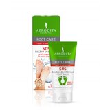  Foot care BALZAM ZA STOPALA SOS Cijene