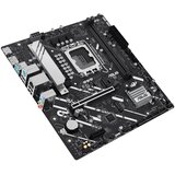 Asus prime H810M-A-CSM matična ploča | ePonuda.com