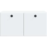 TV ormar za zid 59,5 x 31 x 30 cm Bijela Konstruirano drvo | shoptok.hr