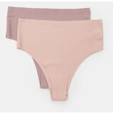 Sinsay Gaćice 2 pack | shoptok.hr