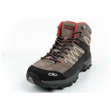 CMP Rigel sarena | shoptok.hr