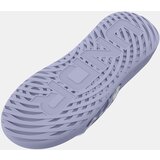 Under Armour UA W Ignite Select Graphic Natikači Vijolična | Shoptok.si