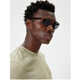 Koton Slim Fit Cotton Short Sleeve Crew Neck Basic T-Shirt | ePonuda.com