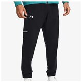 Under Armour Ua hoops woven pant | ePonuda.com