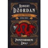 Laguna Robert Džordan
 - Ponovorođeni zmaj