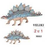  3d drvena slagalica - Stegosaurus (Veliki i mali) Cene