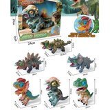 MILENIJUM DINOSAURUS SA ZVUKOM | Eponuda.com