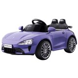Sporting Machine Auto na akumulator za decu Sport Plus Ljubičasti | ePonuda.com