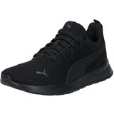 Puma Patike Anzarun Lite Cijene