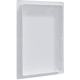  Paneli za pristup 2 pcs Bijelo 15 x 23 cm ABS plastika | Eponuda.com