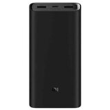 Powerbank Xiaomi Mi 20000mAh, 50W 2xUSB-A, 1xUSB-C, BHR5121GL Cijene