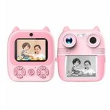  D8 instant print dječija kamera (dual lens) Pink Cijene