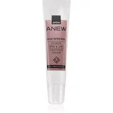 Anew Skin Renewal posvjetljujuća krema za područje oko očiju i usana 15 ml