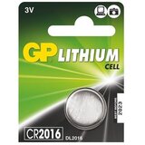  Baterija gp - cr2016 3v NN Cene