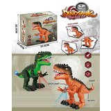  Igračka za dečake - dinosaurus ( 320840 ) cene