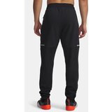 Under Armour Men's Utility Woven Winterized Men's Sports Trousers - Mens | shoptok.hr
