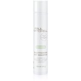 Paul Mitchell Style Extend Multitasking Dry Shampoo suhi šampon za vse tipe las 100 ml Cene