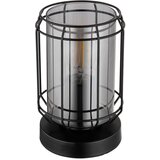Globo namizna svetilka | Shoptok.si