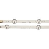 Eastern Star ES-255, FAVORIT 4811 LED TRAKE | Eponuda.com