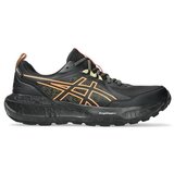Asics Nizke superge Gel Sonoma 8 pisana Cene