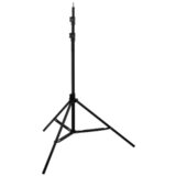 Overmax OV-Tripod Stand 180 | Eponuda.ba