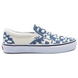 Vans Tenis Skate Slipon pisana | Shoptok.si