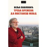 LOM Velja Pavlović - Treba vremena da se postane mlad | ePonuda.com