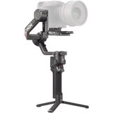 Dji RS 4 Pro Combo stabilizator | shoptok.hr